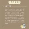 历代爱情诗鉴赏辞典