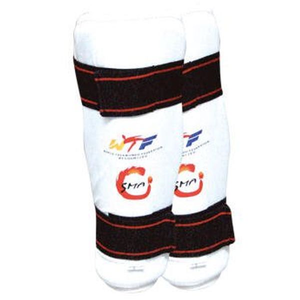 S.B.J - Sportland Shin Guards