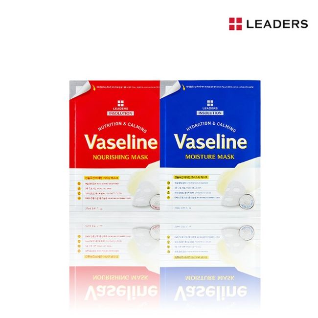 Leaders Cosmetic Leaders In-Solution Vaseline 30 sheets for 1 month