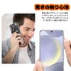 Galaxy S25 Plus Case with Ring, Transparent, Galaxy S25 Plus, Smartphone Case, Ring, Clear, Silicone, Thin, Stand Function, Shockproof, Durable, Anti-Slip (Galaxy S25 Plus Clear)