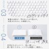 Iris Ohyama Cleansing Towels, Thick, 70 Sheets (Box Type), Sensitive Skin, Disposable Towels, Face Towels, Face Wipes, Wet & Dry Use, Facial Cleansing, Facial