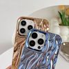 Caseative for iPhone 15 Pro Max Case,Pleated Water Ripple Chrome Wave Pattern Soft Phone Case (Blue)