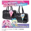 Secret Ippuri Tenohira Plush R Puri Cat Set