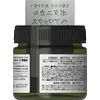 green bottle botanical hair wax