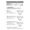 Kyowa Denturemate C 2.6 oz (75 g)