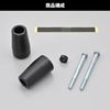 Daytona 40424 Motorcycle Engine Slider for ZRX400/2 (All Years) Engine Protector Black