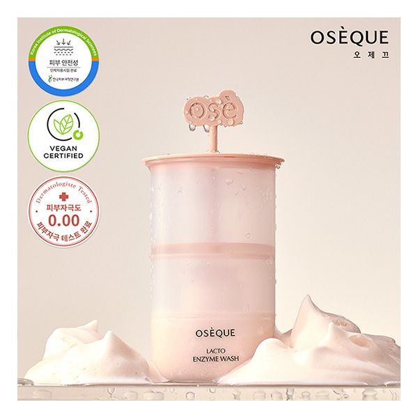 [Ozeque] Lacto Enzyme Wash Bubble Maker Set