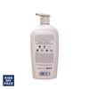 Kiss My Face Hand Soap Coconut 255g Pump