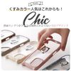 ZENIX DESIGN TECH iPhone 16 Pro Max Case, Back with Ring, Cat Ears, Stand, Shockproof, ZX-necoring