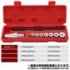Clutch Alignment Tool Alignment Adjustment Modification Maintenance Center Out Core Drawing Car Auto Disc Clutch Guide