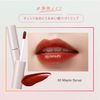 FASIO One Day Permanent Makeup Rouge 002 Maple Syrup 0.2 oz (5.5 g)