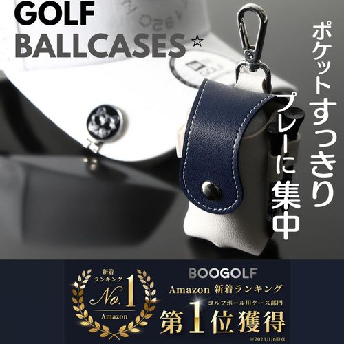 BooGolf Golf Ball Case, Golf Marker, 3 Piece Tee Set, Pro Drum Style Golf Ball Pouch, Golf Ball Holder (Pearl Grey)