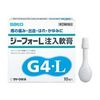 【指定第2類医薬品】ジーフォーL注入軟膏 10個 ×3
