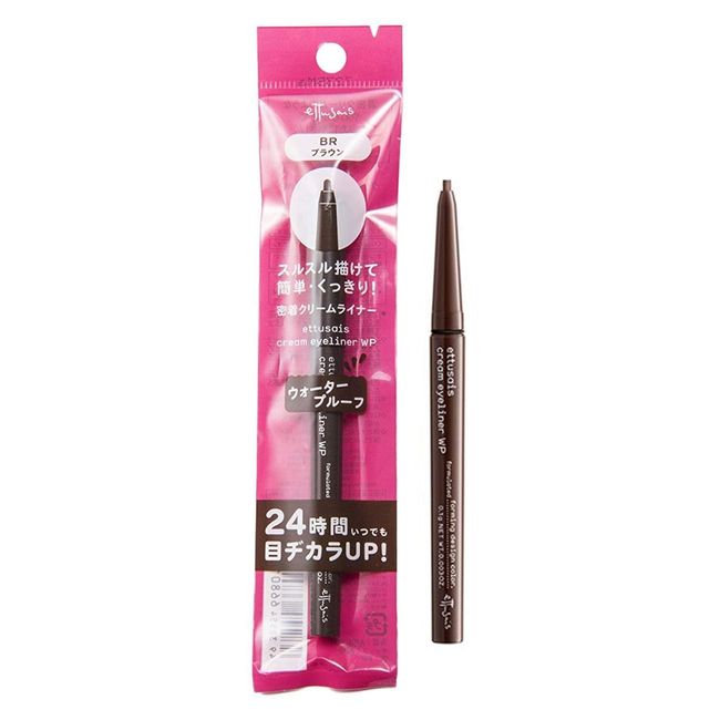 Ettusais Creamy Eyeliner Brown Waterproof