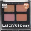 GSI Creos CLC103 LASCIUS DECO Milky Type Model Application Powder