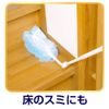 Wave Handy Wiper, Extra Long Type, Body + 2 Sheets, Cleaning Tools