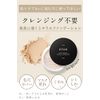 ETVOS Matte Smooth Mineral Foundation SPF 30 PA++ 0.1 oz (4 g) #40