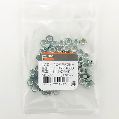 Trusco Y813-0006 Hex Nuts, 3 Types, Trivalent White, Screw Dimensions M6 x 1.00 mm, Pack of 10, Small Quantity