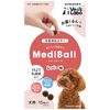 MediBall Dog Levers