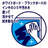 呉竹(Kuretake) クリーナー POSTCHALK CLEANER 50MMTIP 50ML