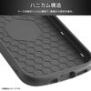 Layout AQUOS R9 Like Standard Shockproof Case ProCa/Red RT-AQFS2AC3/R