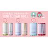 kozitto i-zi-sutaira- USB syuga-roru Round 32 Lime