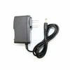 AC ADAPTER Power Supply Cord For BARIX EXSTREAMER 100 network audio decoder