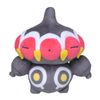 Claydol Sitting Cuties Plush - 12 cm
