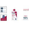 Moisturizing Anti-Itch Lotion for Sunburn & Bug Bites - 16 Oz with Ceramides