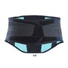 Back Support Belt mamoro , , ,