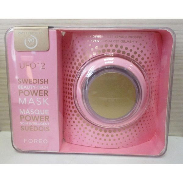 FOREO UFO 2 Supercharged Face Mask  Pink