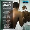 U/S Bump Shaving Gel Size 4z