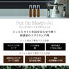 [Hair Gel] Put on magic 1.7 fl oz (50 ml)