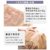 Glamore FT0134 Hip Pants, beige