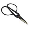 BambooMN Brand - 7.25" Black Bonsai Shear