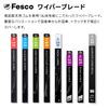 Fesco Design Wiper Blade DG-60 Rubber Length 600mm Rubber Width 8.6mm