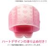 Plus Finger Sack Mecricco Sweet Garden S + M Size Set