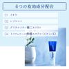 [2nd-Class OTC Drug] Acne Treatment Clearasil Cream White Type 18g