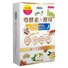 ZOVLA Ezyme X Yeast (2)