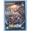 スーパーロボット大戦OG外伝(通常版)