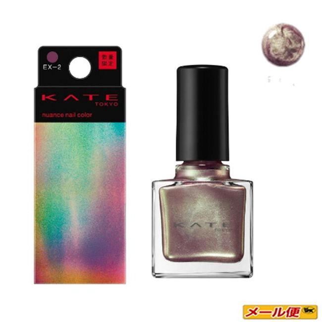 [Limited quantity/up to 2 pieces available via Nekoposu] Kanebo KATE Nuance Nail Color EX-2 [Aurora Drops]