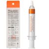 MEMOTO OMOI EYES ALL IN ONE ESSENCE RETINOL &amp; VITAMIN 11g