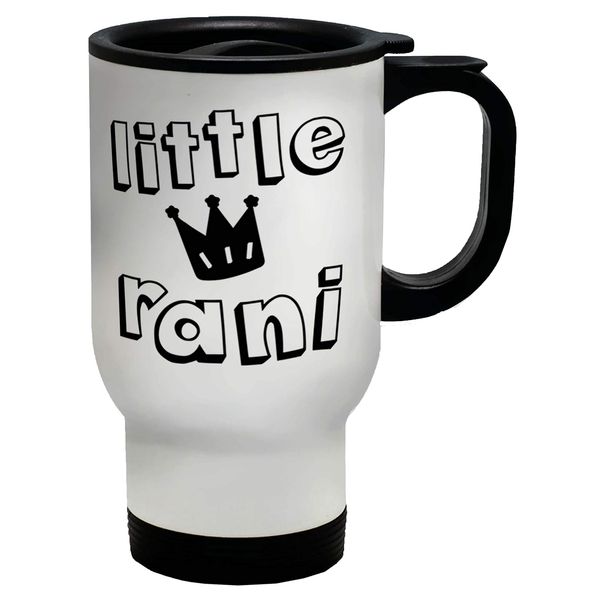 Shopagift Little Rani Travel Mug Cup
