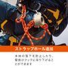 wemo PRO Band Type (Ash Orange)