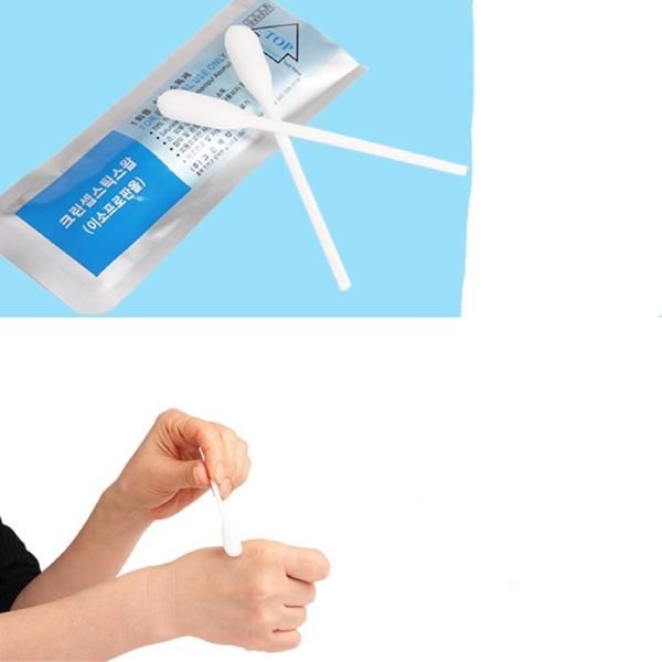 Disposable alcohol cotton swabs 2P 50 pcs School nurse&#39;s office Nursing home Camping site Post-surgery Home nursing Nursing first aid kit