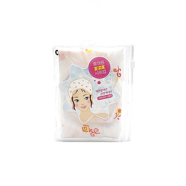 Portable Waterproof Shower Cap