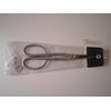 YMS-3 Stainless Steel Long Handle Scissors 210mm