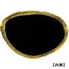 [MONOMORAI] [Diagonal Eyelids] Children's Eyepieces: Monster