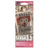 wanpi-supurintoga-do sensai3 X 5 Chopper