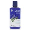 Avalon Organics,
